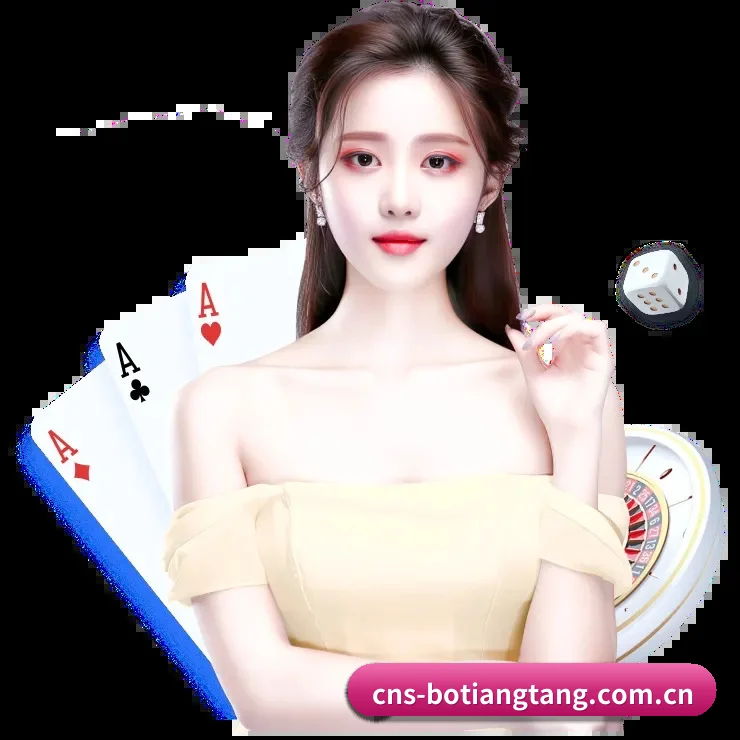 博天堂官网 APP